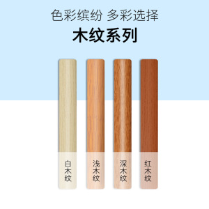幸福派 免打孔百叶窗帘卷帘卫生间家用办公室遮光防水手拉升降窗户遮挡帘铝合金百叶窗遮光升降帘办公室家用浴室卫生间厨房防水帘