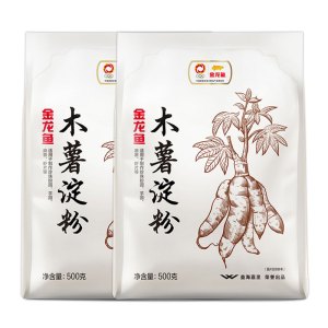 金龙鱼木薯淀粉500g 食用生粉 自制珍珠奶茶手工芋圆食用淀粉