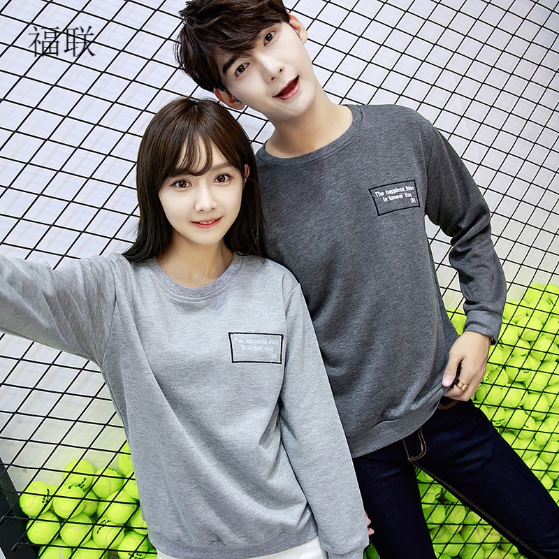 情侣装秋装2017新款韩版长袖卫衣男女春季宽松百搭上衣学生班服潮805
