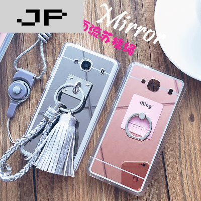 JP潮流品牌 红米2a手机壳红米2保护套支架镜面硅胶防摔软挂绳潮女款韩国