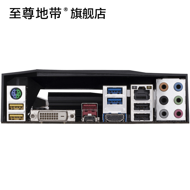 技嘉(gigabyte)z270-gaming 3主板搭intel/英特尔 i7 7700 cpu主板