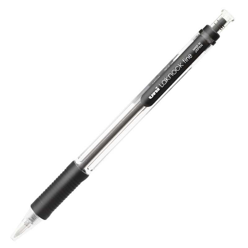 日本uni三菱sn-101经典按动圆珠笔0.7mm办公用原子笔顺滑书写中油笔