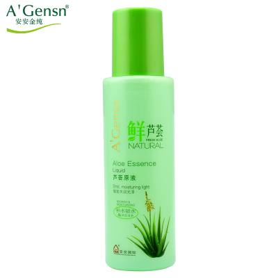 A’Gensn安安金纯鲜芦荟原液200ml修护保湿补水滋润营养控油平衡各种肤质芦荟精华原液男女通用