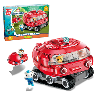 启蒙积木 海底小纵队系列兼容乐高 男女儿童拼插益智模型 马蹄蟹艇