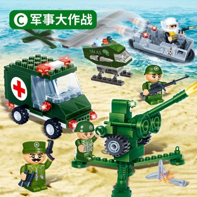 邦宝城市系列拼装积木儿童玩具小颗粒4岁以上男孩女孩玩具礼物警察军事消防沙滩C款军事8356-C（186颗粒4公仔）