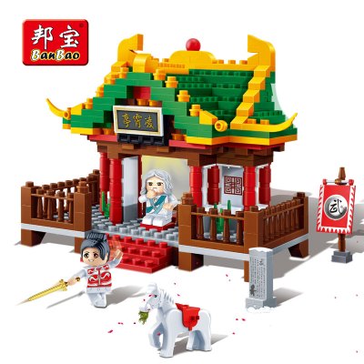 邦宝积木儿童玩具小颗粒4岁以上拼插积木儿童玩具男孩女孩生日礼物凌霄亭6609（338颗粒2公仔）