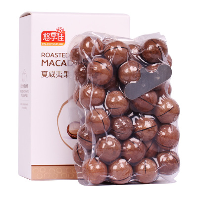 悠享佳_夏威夷果400g-原味焙烤送开口器坚果带壳烧烤味盒装烘焙坚果零食干果特产