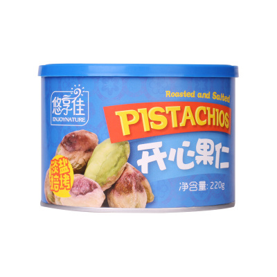 悠享佳开心果仁220g-淡盐焙烤烘焙坚果不带壳盐焗味罐装零食特产休闲干果
