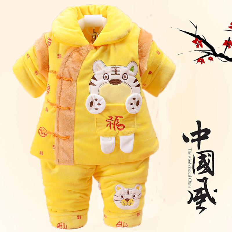 款男童装女宝宝韩版婴儿衣服秋冬装0-1-2岁婴