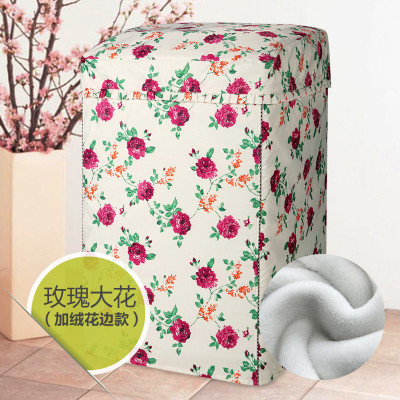 小天鹅美的三洋全自动波轮防水套防晒4.5/6/6.5/7/7.2/8/9公斤洗衣机罩kg