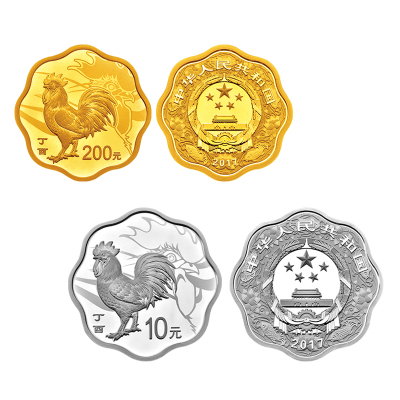 河南中钱中国金币2017中国丁酉鸡年梅花金银币