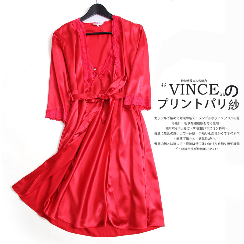 结婚睡衣新婚情侣套装夏红色新郎新娘化妆晨袍