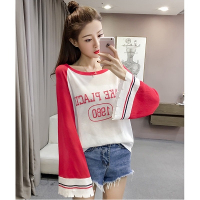 薇侣2017新品秋新款韩版字母撞色喇叭袖打底针织衫罩衫空调防晒衫