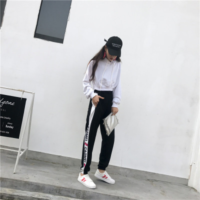 薇侣2017新品实拍加厚秋冬宽松休闲裤女长裤学生束脚哈伦裤九分卫裤运动裤子