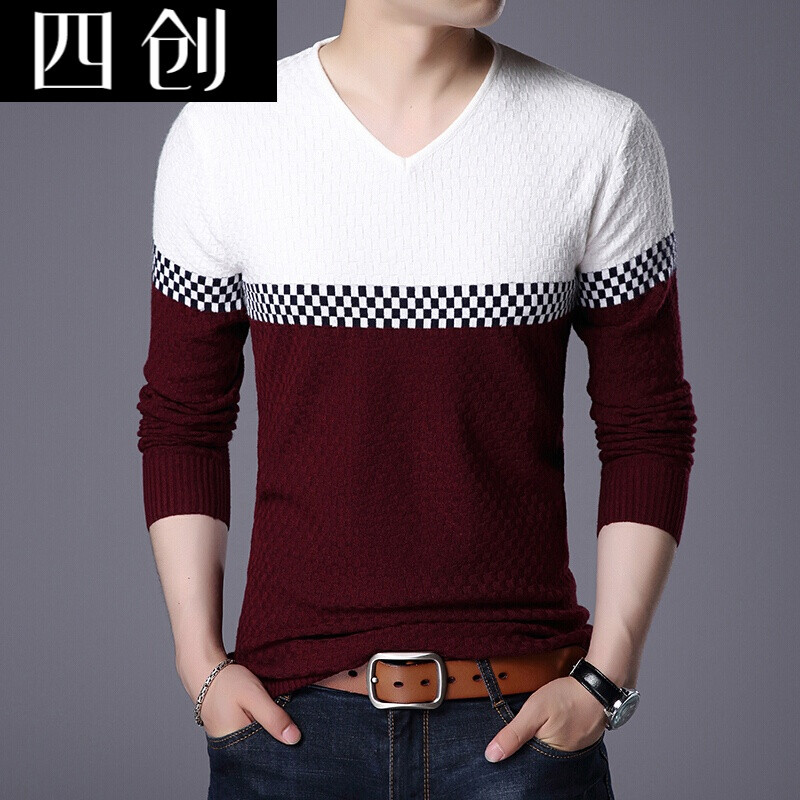 2017新款秋装薄款羊毛衫男领条纹打底针织衫