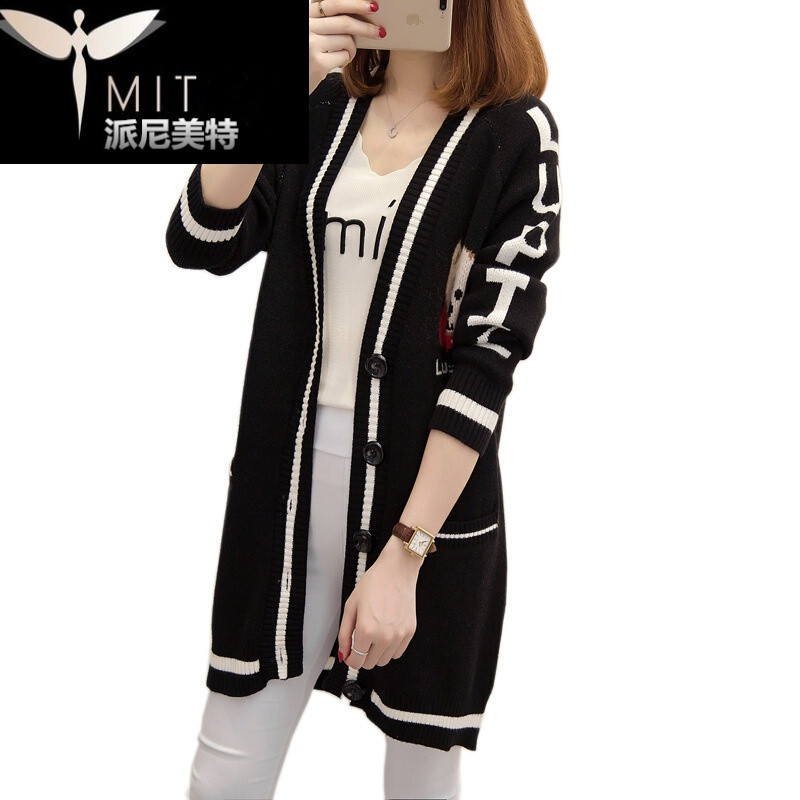 派尼美特唐装/民族服装/舞台服装/中式服装【价格 图片 品牌 报价】