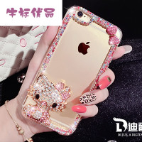 牛标优品保护壳\/套和牛标优品努比亚Z17mini手