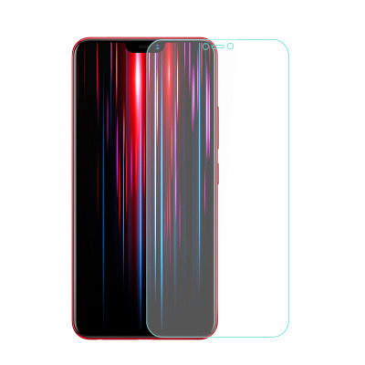 [买2送手机壳]轻万适用vivoz1钢化膜非全屏z1i玻璃贴膜双屏版z1青春版全网通