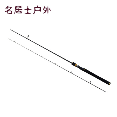 1.8/2.1米UL超软调马口路亚竿直柄纺车轮钓鱼竿筏竿套装