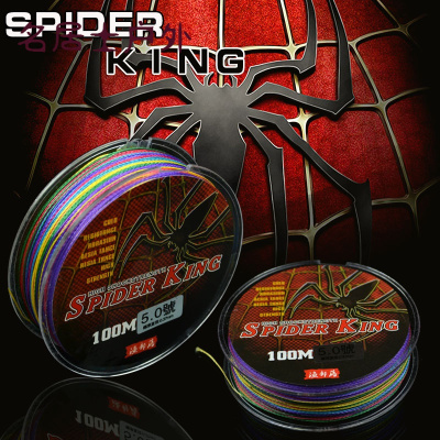 蜘蛛4编一米一色100米PE线大力马筏钓鱼线五彩100米编雷强竿渔线