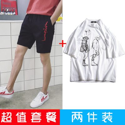 2017新款[2条装]短裤男韩版潮流2017潮夏天百搭宽松薄款五分休闲沙滩裤