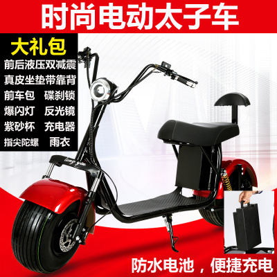 哈雷电动车成人踏板电瓶车电动自行车电摩滑板车代步车