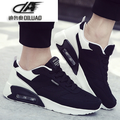 男鞋休闲鞋男板鞋韩版运动鞋男学生鞋子男士旅游户外跑步鞋男帆布鞋864七天无理由退货 品质保证