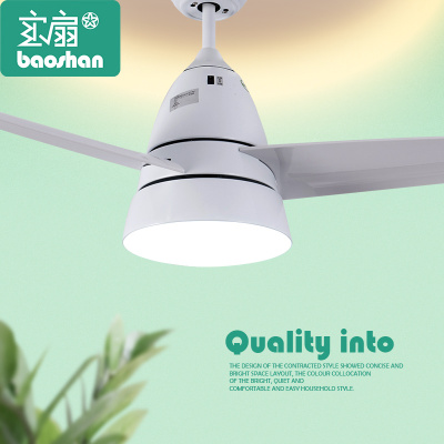 宝扇 美式吊扇灯 餐厅卧室风扇灯客厅家用北欧工业复古电扇灯风扇吊灯