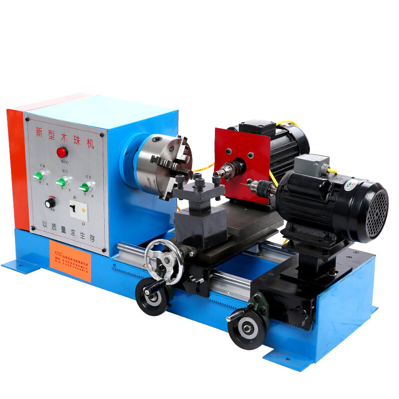 安捷顺家用佛珠机微型车床小型圆珠机木珠机床