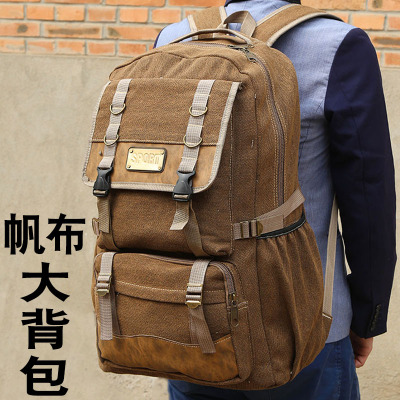 902新款50升大容量帆布双肩包男旅行包户外旅游背包大包登山包休闲时尚潮定制