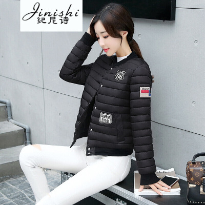 纪尼诗女装2018新款韩版学生面包服轻薄羽绒服女贴标夹克棒球服