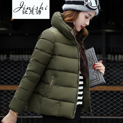 纪尼诗女装2018羽绒服秋冬新款轻薄服女韩版短款显瘦时尚简易