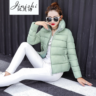 纪尼诗女装2018ebay冬季韩版修身立领羽绒服女短款外套面包服
