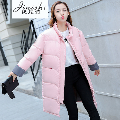 纪尼诗女装2018冬季新款韩版面包学生服中长款羽绒服女外套潮