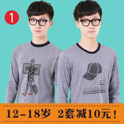bw9新款春秋薄款青少年内衣套装棉男高初中学生内衣棉毛衫大童秋衣秋裤定制