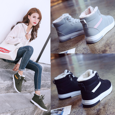qma新款2017新款加绒雪地靴女短筒冬季女鞋学生系带短靴百搭休闲平底棉鞋定制