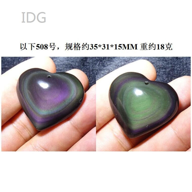 idg68天然黑曜石心吊坠黑曜岩心形项链彩虹眼紫绿心相印实物