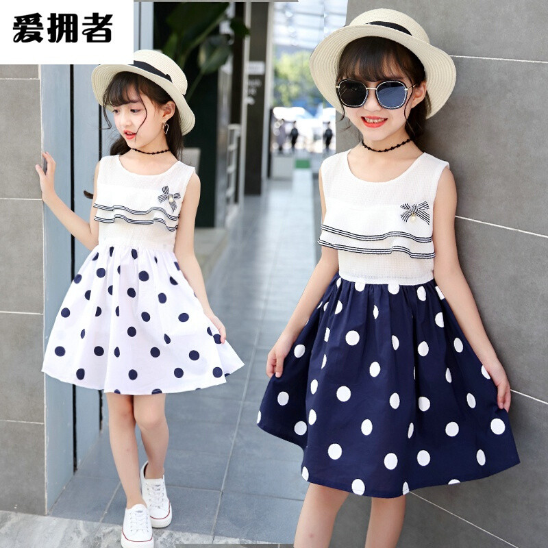 爱拥者2017新款儿童女童连衣裙夏季韩版波点裙子夏装3-5-12岁15大童