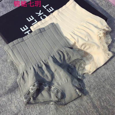 锦铭七玥日本MUNAFIE无缝高腰产后收腹塑身裤女蕾丝透气提臀三角内裤