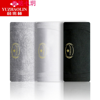 锦铭七玥男士背心 3件装棉青潮汗衫 运动修身弹力打底衫夏