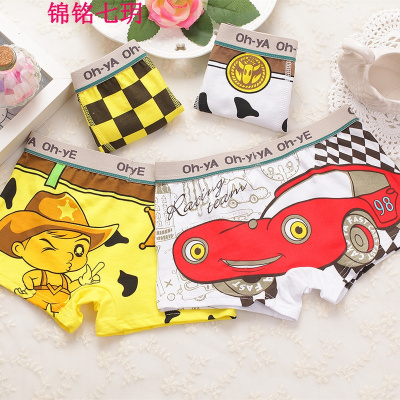 锦铭七玥儿童内裤男童棉平角裤男孩全棉内衣短裤新款卡通叮当猫童装