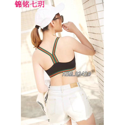 锦铭七玥2018欧洲站春季新款舒适条纹边气质百搭款抹胸女潮