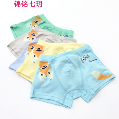锦铭七玥M-XL2018新款棉加莫卡通儿童男平角内裤