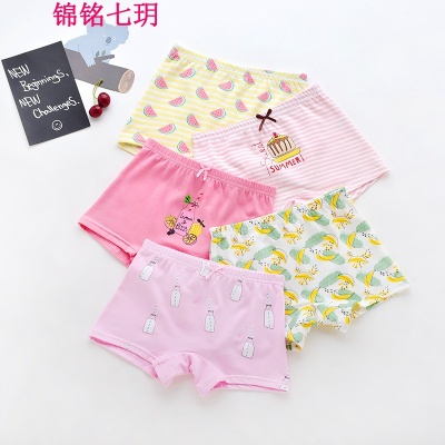 锦铭七玥1-3-5-8岁女童棉印花平角内裤彩色卡通2018新儿童四角内裤宝宝