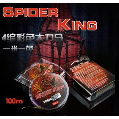 蜘蛛4编一米一色100米PE线大力马筏钓鱼线五彩100米编雷强竿渔线