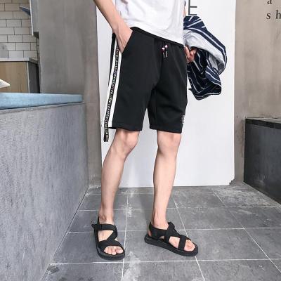 2017新款夏季男士运动休闲短裤夏天修身韩版五分裤马裤沙滩裤大裤衩潮七分