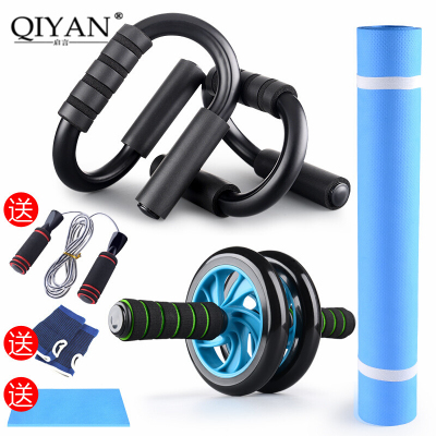 健身器材家用多功能训练套装减肚子男练臂肌胸肌收腹健腹轮腹肌轮