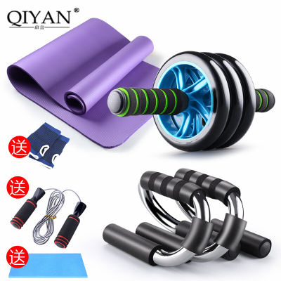 健身器材家用多功能训练套装减肚子男练臂肌胸肌收腹健腹轮腹肌轮