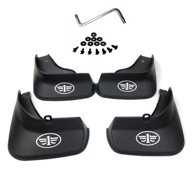 一汽汽车专用软质挡泥板挡泥皮改装挡泥瓦