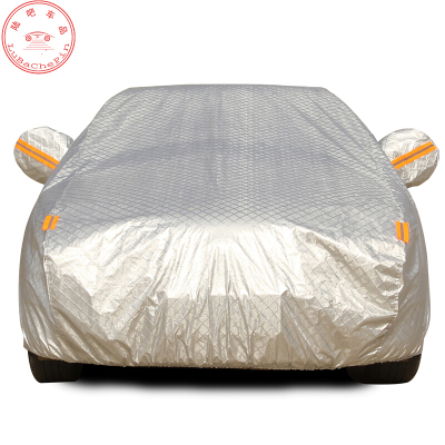 大众系列车衣车罩车棚防晒罩遮雨棚遮阳隔热车套汽车用品防晒防雨衣防尘罩
